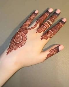 Henna by Atia Aziz