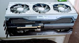 RTX