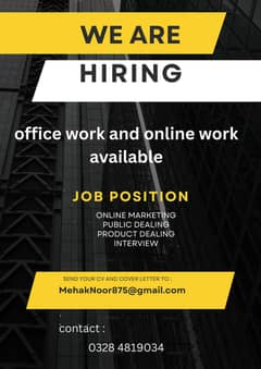 office work and online work available