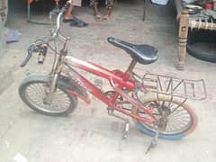 Cycle for sale