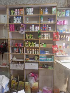 shelf for sell used but like. new