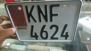 Bike Car Embossed Number Plate 03161126921