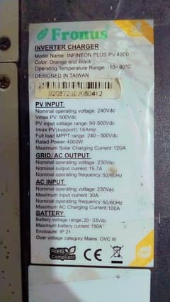 fronus 3.2 kv