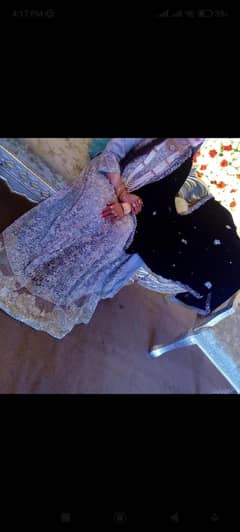 walima