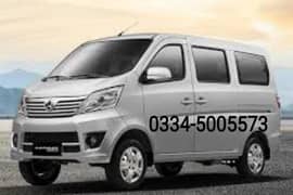 Book Now  Northern Area Tour  7 Seater Changan Karvaan