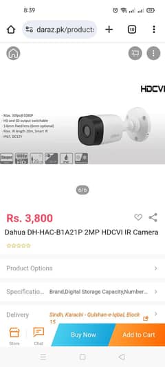 camera and DVR dahua company