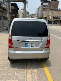 wagon r automatic 2022 modal