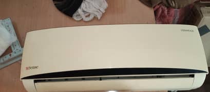 Kenwood 1 Ton White eSense