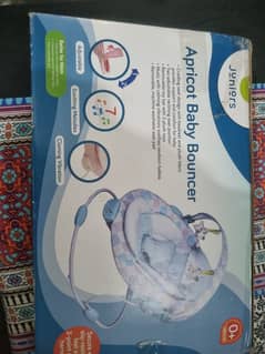 Babyshop ( dubai) baby bouncer with music & vibration