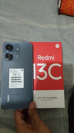 redme