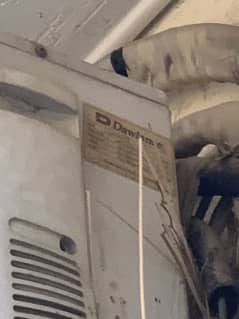 03335552530