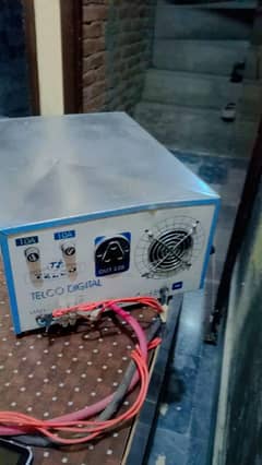 Telco Digital UPS