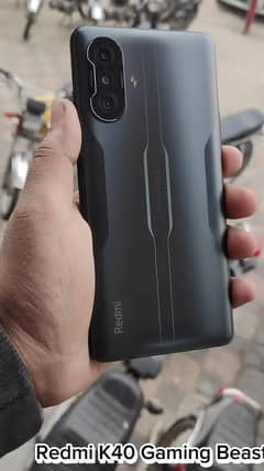 Redmi