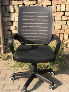 Resolveng chair available