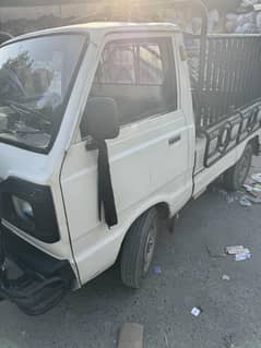 Suzuki Ravi 2016