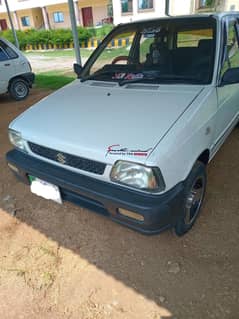 sale car