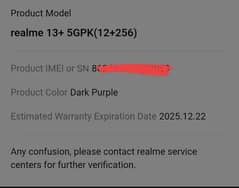 Realme 13 plus 5g (12gb ,256gb)