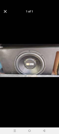 1200 wat amplifier boost