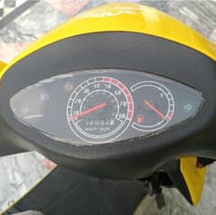 ramza king 100cc