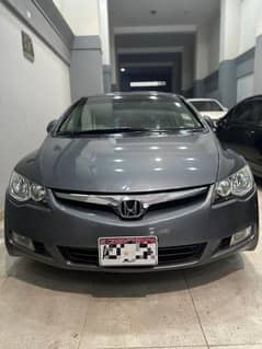 CIVIC