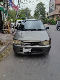 suzuki alot 2008