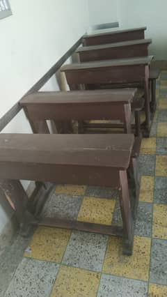 School