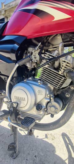 YAMAHA