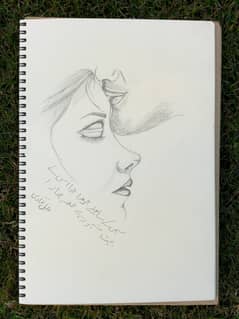 Hand sketch