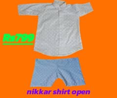 cotton shirt nikar. 7 sal ke bacche ke liye