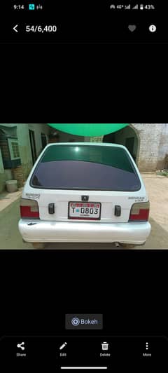 Mehran