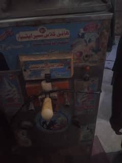 کون