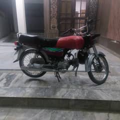 Honda Cd70 2018 model for sale