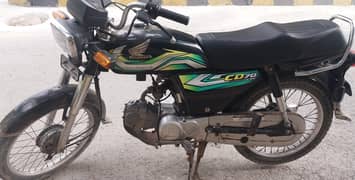 Urgent Sale
