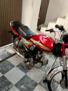 zimxco 2023 model normall condition 03440818095