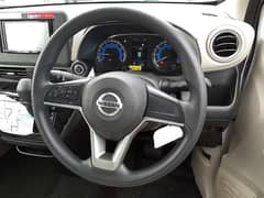 Nissan Dayz 2022-24