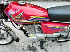 Honda 125 2017 Rwp