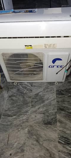 gree