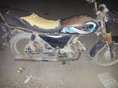 2014 model