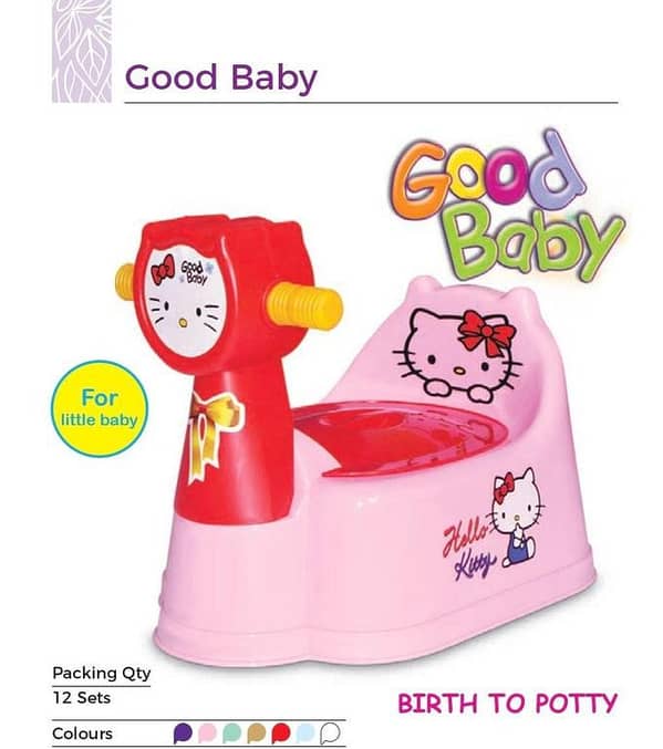 Baby Potty Chair with Cat Design