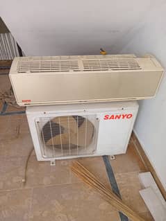 Sanyo