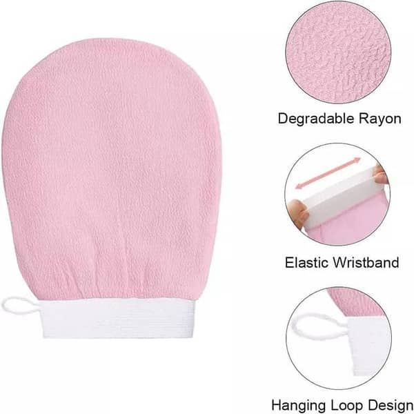 Exfoliating Gloves 1pc - Dead Skin Remover and Bath Scrub Mitt for Body and Back