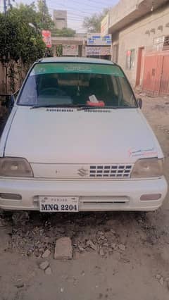 small car