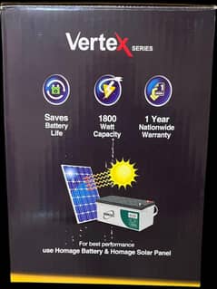 HOMAGE HVS-2414SCC
