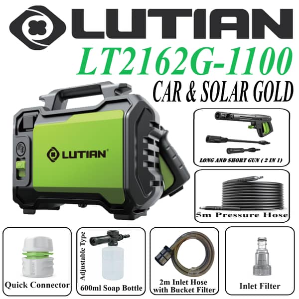 LUTIAN LT2162G-1100 Commercial High Pressure Washer - 1100 Watts Induction Motor, 95 Bar, Portable & Self-Priming