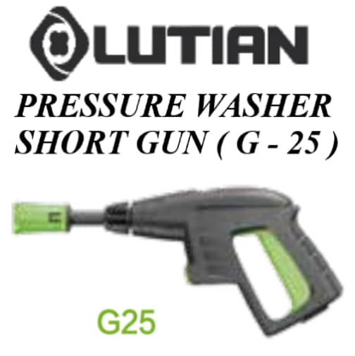 LUTIAN Short Gun for Pressure Washers with Adjustable Lance for Models 100 Bar to 170 Bar