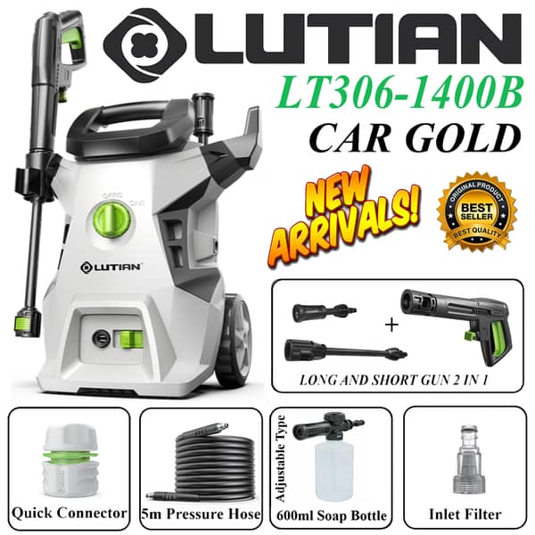 LUTIAN LT306-1400B - 110 Bar Car Pressure Washer with Auto Start and Self Priming - 2-in-1 Long & Short Gun, 1400 Watts