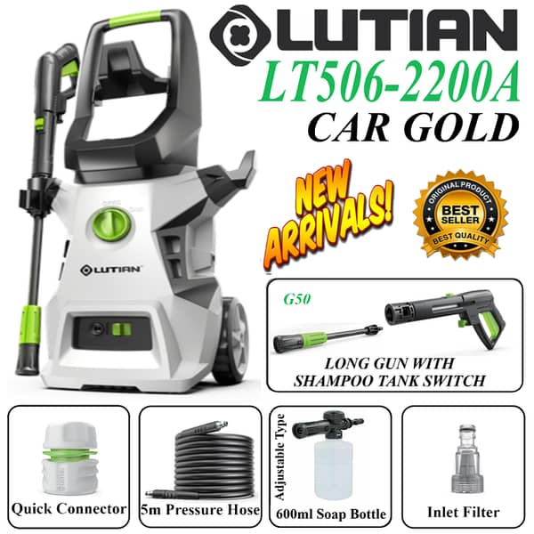Lutian LT506-2200A 170 Bar Pressure Washer - 2200 Watts with Built-in Shampoo Tank and Auto Start Function