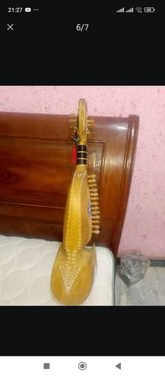 rabab
