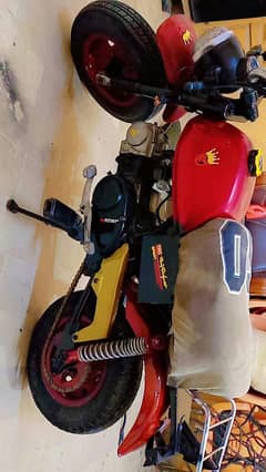 monkey trail bike