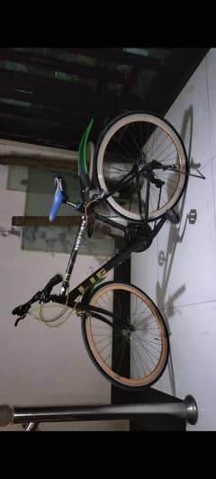 bhot zbrdast cycle hy